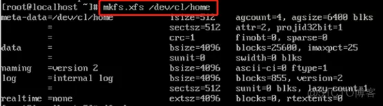 CentOS7调整磁盘分区_linux_11