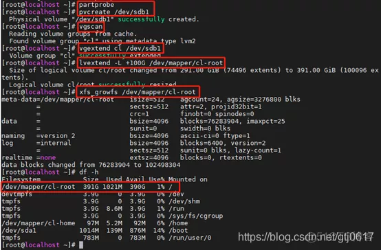 CentOS7调整磁盘分区_linux_24